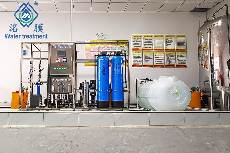 新疆塔城地區 0.25T／H