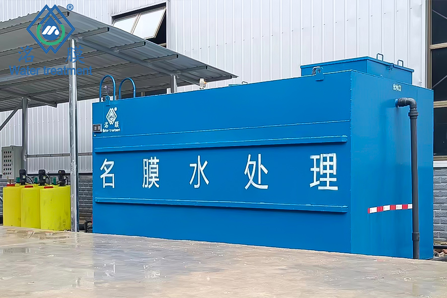 龍里縣灣灘河鎮  氣浮機1T/H + 一體化污水3T/D