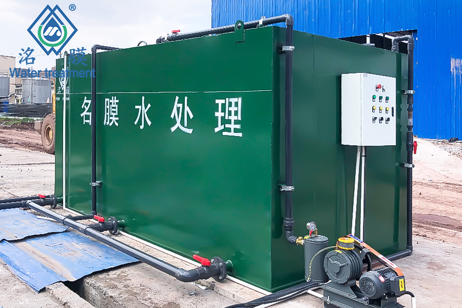 建筑工地生活區生活污水 20T/天