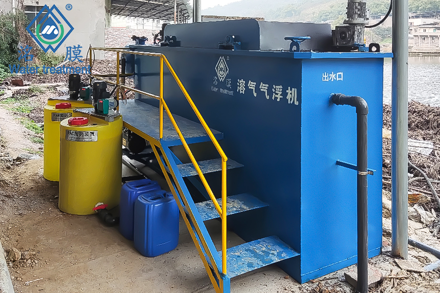 重慶市巴南區南泉自由村4社  3T/H